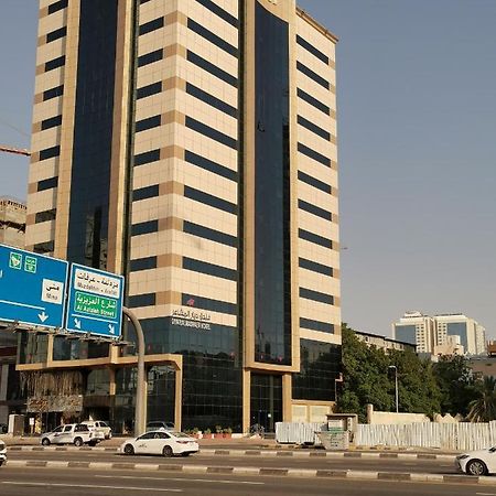 فندق ديار المشاعر Hotell Mekka Exteriör bild
