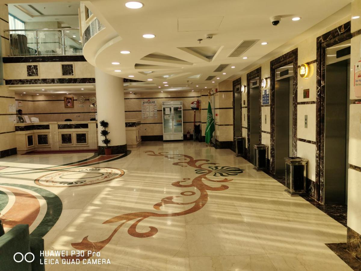فندق ديار المشاعر Hotell Mekka Exteriör bild