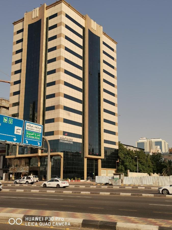 فندق ديار المشاعر Hotell Mekka Exteriör bild
